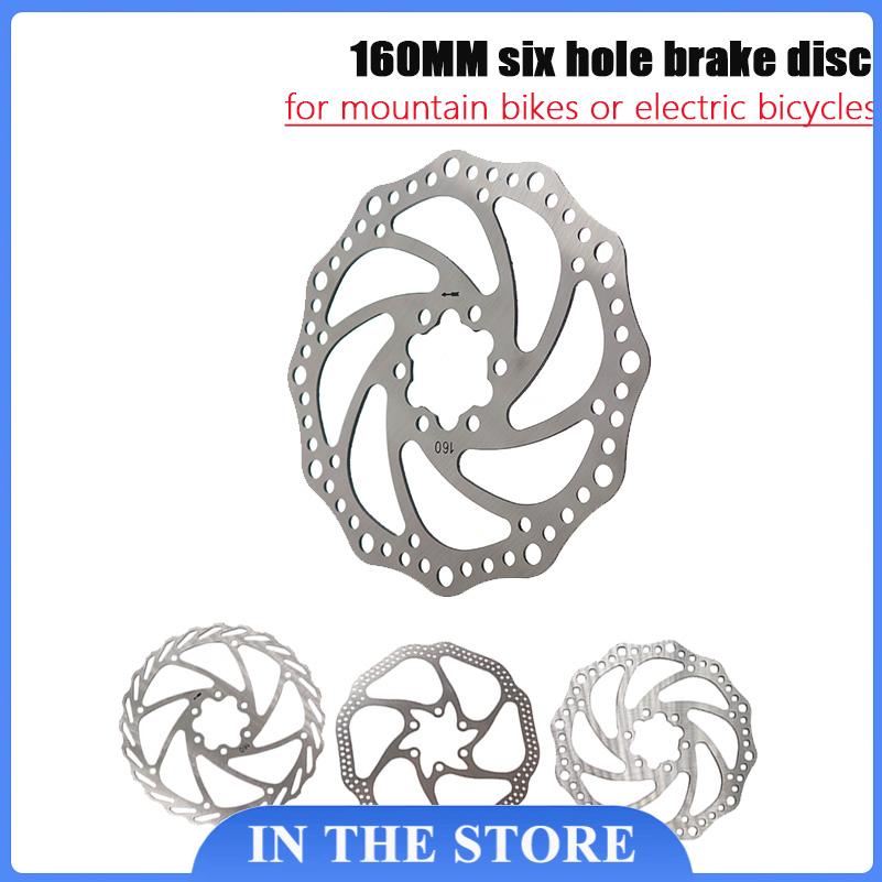 Mountain Biking Pads - Nouveau disque de frein hydraulique 160