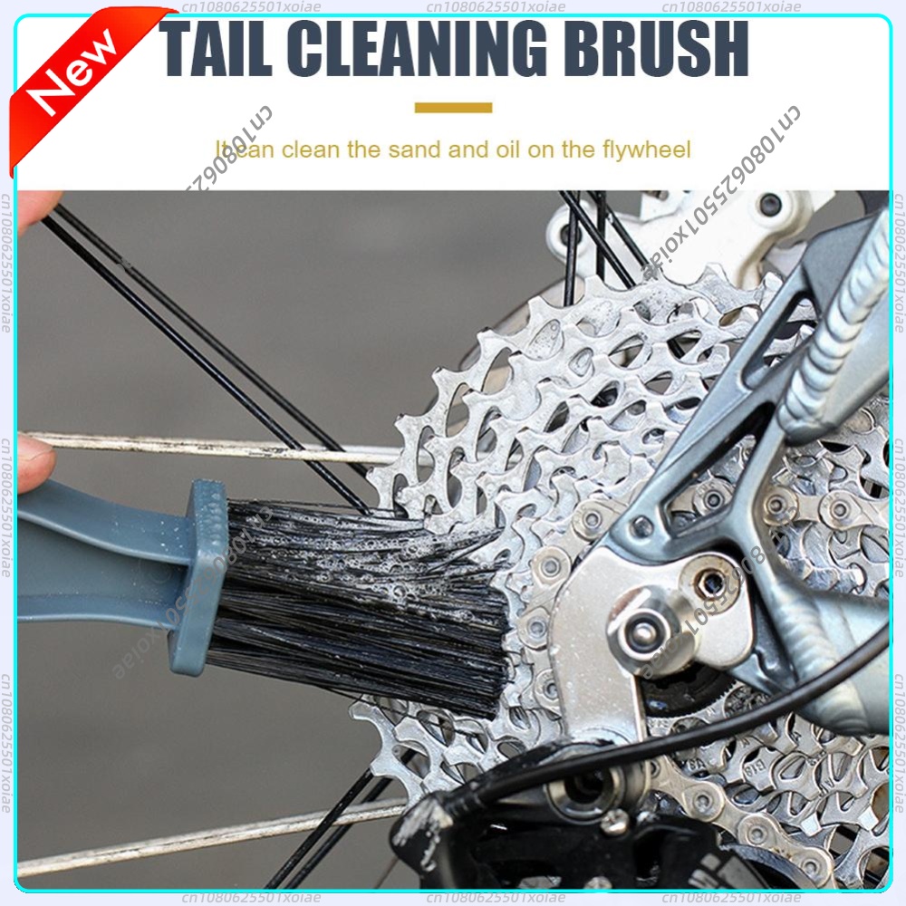 Mountain Biking Game - Nettoyeur de chaîne VTT, machine à