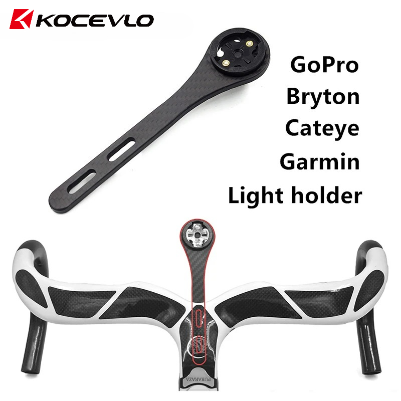 Mountain Biking Brands - KOCEVLO fibre de carbone vélo vélo