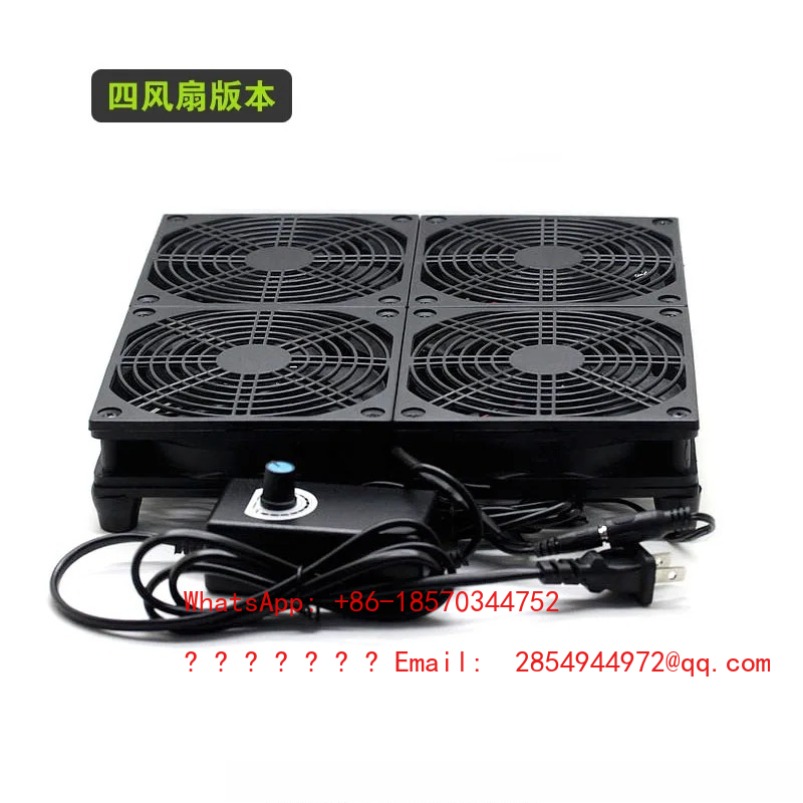 Ventilateur de refroidissement - Mountain Biking Game avis et prix