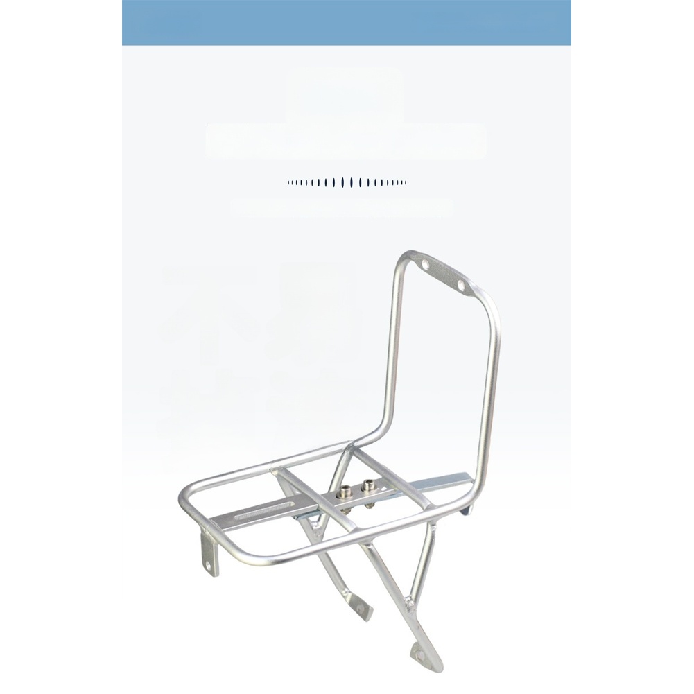 Porte-bagages avant en alliage - Mountain Biking Stuff avis et prix